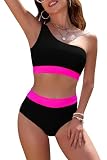 Il costume da bagno da donna è progettato con una tracolla larga e imbottitura rimovibile, il top bikini con palangari offre un ottimo supporto per migliorare la forma e ti porta più stretto, ultra chic e sicuro.
