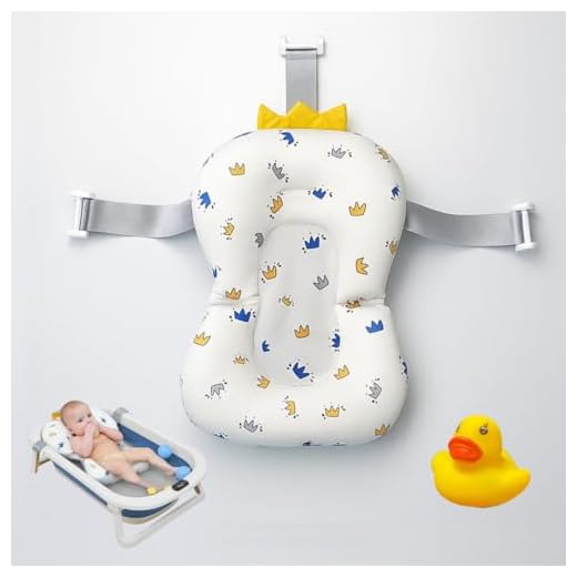BATHBY | Cojín para Bañera de Bebé – Soporte Recién Nacido, Asiento Ergonómico, Ajustable y Portátil con Malla Antideslizante, Almohada Reductora, Hamaca de Ducha + Patito de Goma (Coronas)