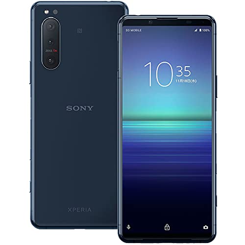 超美品　SONY Xperia5Ⅱ simフリー256G ピンククリーニング済 美品 SONY Xperia5Ⅱ 256G XQ-AS42 ピンククリーニング済 SONY