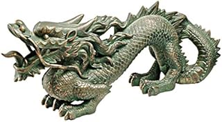 Design Toscano Asian Dragon of the Great Wall Garden Statue, Medium, 53.5 cm, Polyresin, Bronze Verdigris Finish