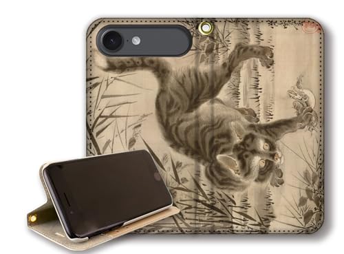 y蒠^X^h@\z iPhone17 Air݊ X}zP[X y{̖z ͓ō {恙 G G |p a A[g (^߂܂L})xgȂ