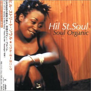 HIL ST SOUL - Soul Organic - Disque CD