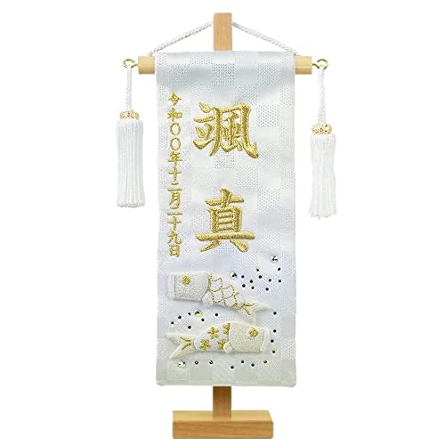 O G} hJ 䖼OtZbg dl  ij [S28.5cm] [TCY23cm] (CRdl)