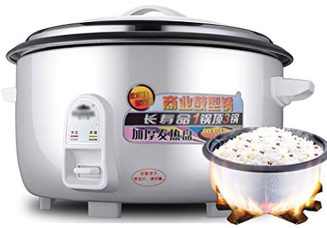 restaurant rice cooker