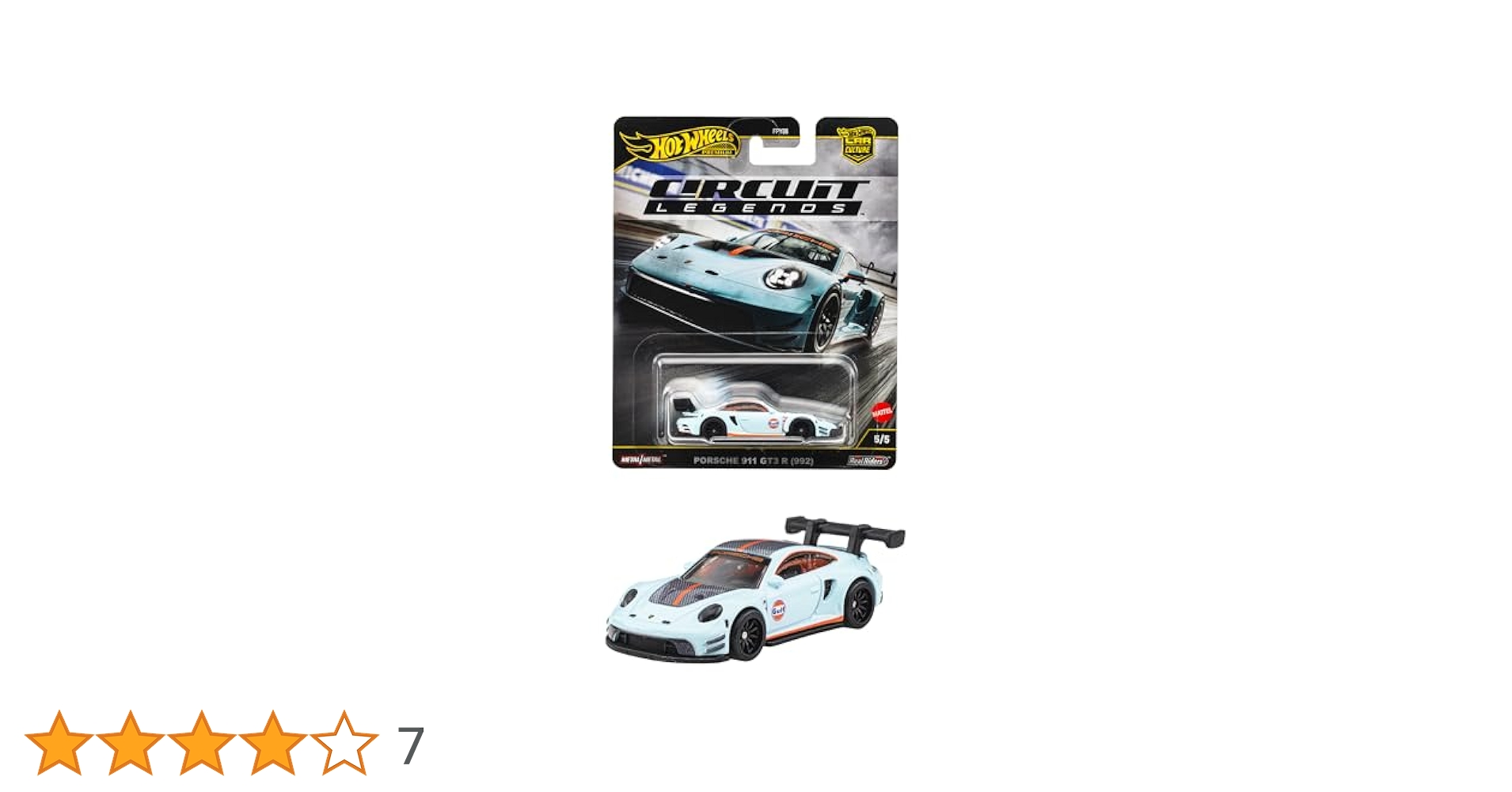 Amazon | ホットウィール(Hot Wheels) カーカルチャー