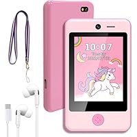 Amazon | 子供音楽携帯教育電話おもちゃキッズフォン3.8インチ