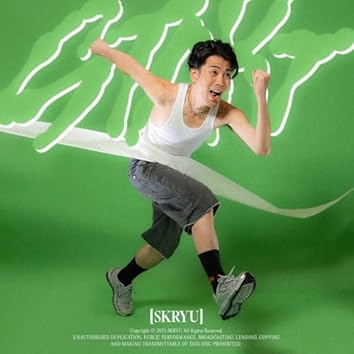 邦楽 SKRYU Theater 邦楽 SKRYU Theater SKRYU THEATER CD