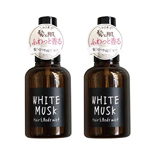 ジョンズブレンド ヘア&ボディミスト JohnsBlend ホワイトムスク 【2個セット】