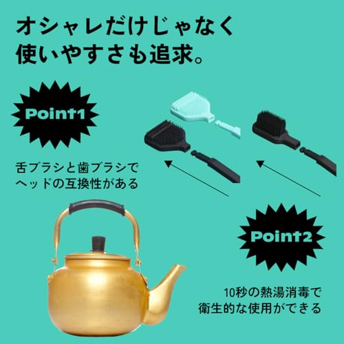 SWAG(スワッグ) 舌ブラシ タンクリーナー の商品画像 3