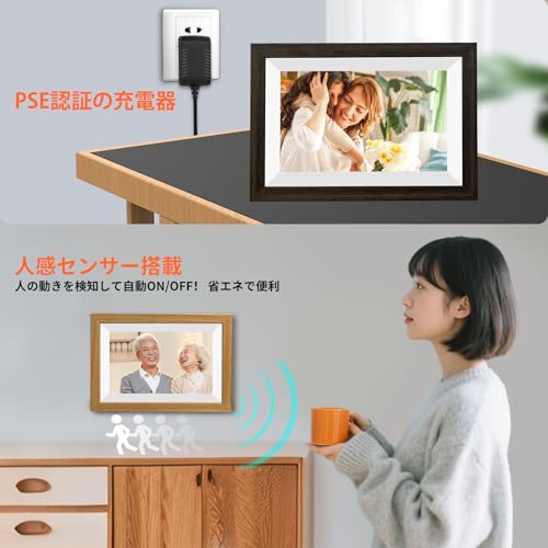 undefined 【2025新登場 FHD1920x1280 64GB大容量メモリ 】デジタルフォトフレーム Wi-Fi 遠隔送信 10.1インチ IPSタッチスクリーン デジタル写真立て 外部MicroSDカード拡張可 操作簡単 写真動画をスマホから送る 人感センサー 時計 天気予報 無料アプリ「Frameo 」 360°自動回転 壁掛け可 母の日 父の日 敬老の日 誕生日 PSE認証済み 日本語取扱説明書 の商品画像 3