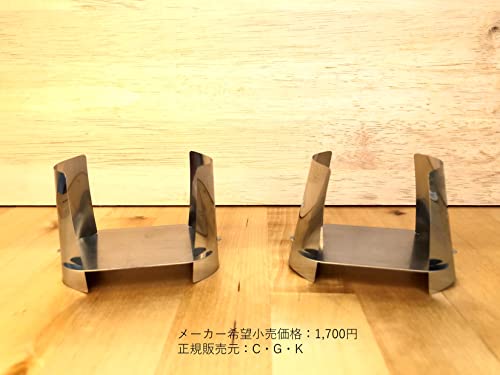 CGK Air Stove FK-0003