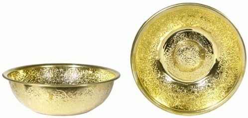Brass Bath 'Turkish Hammam' Bowl