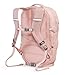 The North Face Women's Borealis Commuter Laptop Backpack - Everyday Travel Bag, 16