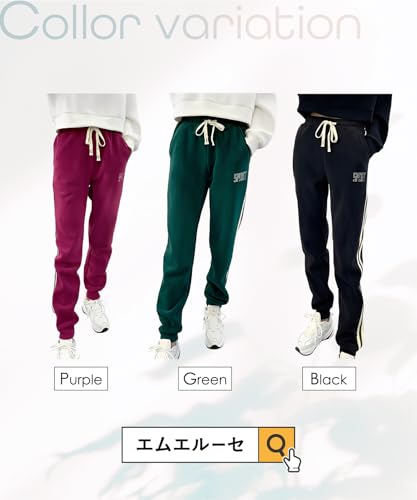 エムエルーセ スウェットパンツ MRM07-GR2XL