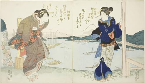 Impression Tableaux Peinture sur Toile Kuniyoshi pour sublimer votre chambre