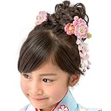 [京のみやび]髪飾り パッチン留め2点セット つまみ細工 ちりめんかんざし 葵 ピンク 七五三 5253 中国製