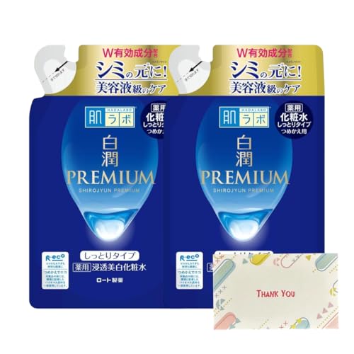 [g { v~A pZϐƂ ߂p 170ml 2Zbg ϐ +KunutonnIWiSe܂t