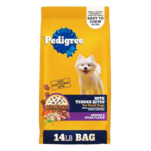 Pedigree Dry Dog Food Tender Bites for Small Breed Dogs, Adult Chicken and Steak Flavor, 14 lb. Bag
