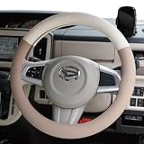 CARESTAR バイカラー レザー ハンドルカバー Sサイズ かわいい くすみカラー アースカラー ステアリング 軽自動車 普通車 適合多車種 タント ラパン ハスラー キャンバス アルト ジムニー ワゴンアール z-style ケアスター (ベージュ)