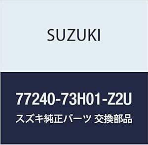 Цвет z2u suzuki