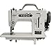YEQIN YQ-518 Portable Walking/Zigzag Foot Sewing Machine - for household purposes Sewing and Repairing Thick Materials