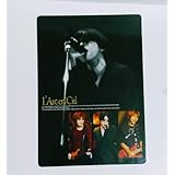 L'ArcenCiel 下敷き