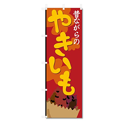 ̂ڂ Ă ֘A(600×1800) (Ă 5-17519)