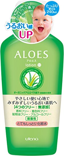 最安値 ウテナ アロエス ローションexb とてもしっとり化粧水 ボトル240mlの価格比較