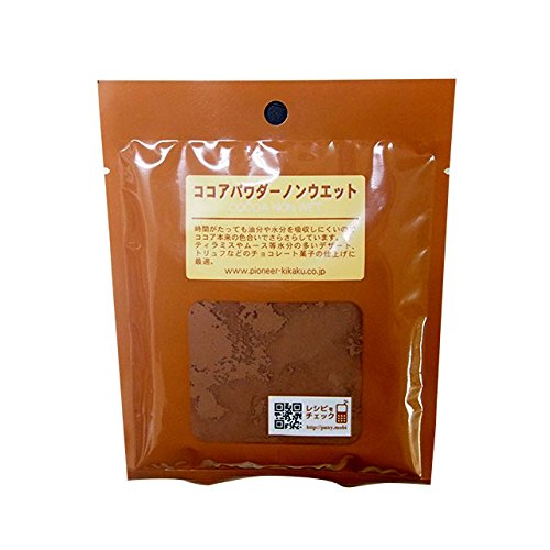 パイオニア企画 ココアパウダー ノンウェット
