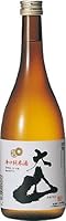 大山『辛口純米酒』 720ml