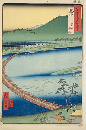 Ponton de Toyama Utagawa Hiroshige | Habillez enfin vos grands murs vides 60x90cm