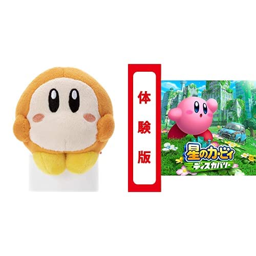 ���̃J�[�r�B ��������肳�� ���h���f�B �ʂ������ ������9cm + ���̃J�[�r�B �f�B�X�J�o���[ �̌���|�I�����C���R�[�h��