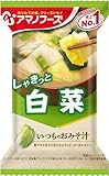いつものおみそ汁 白菜 9g ×10個