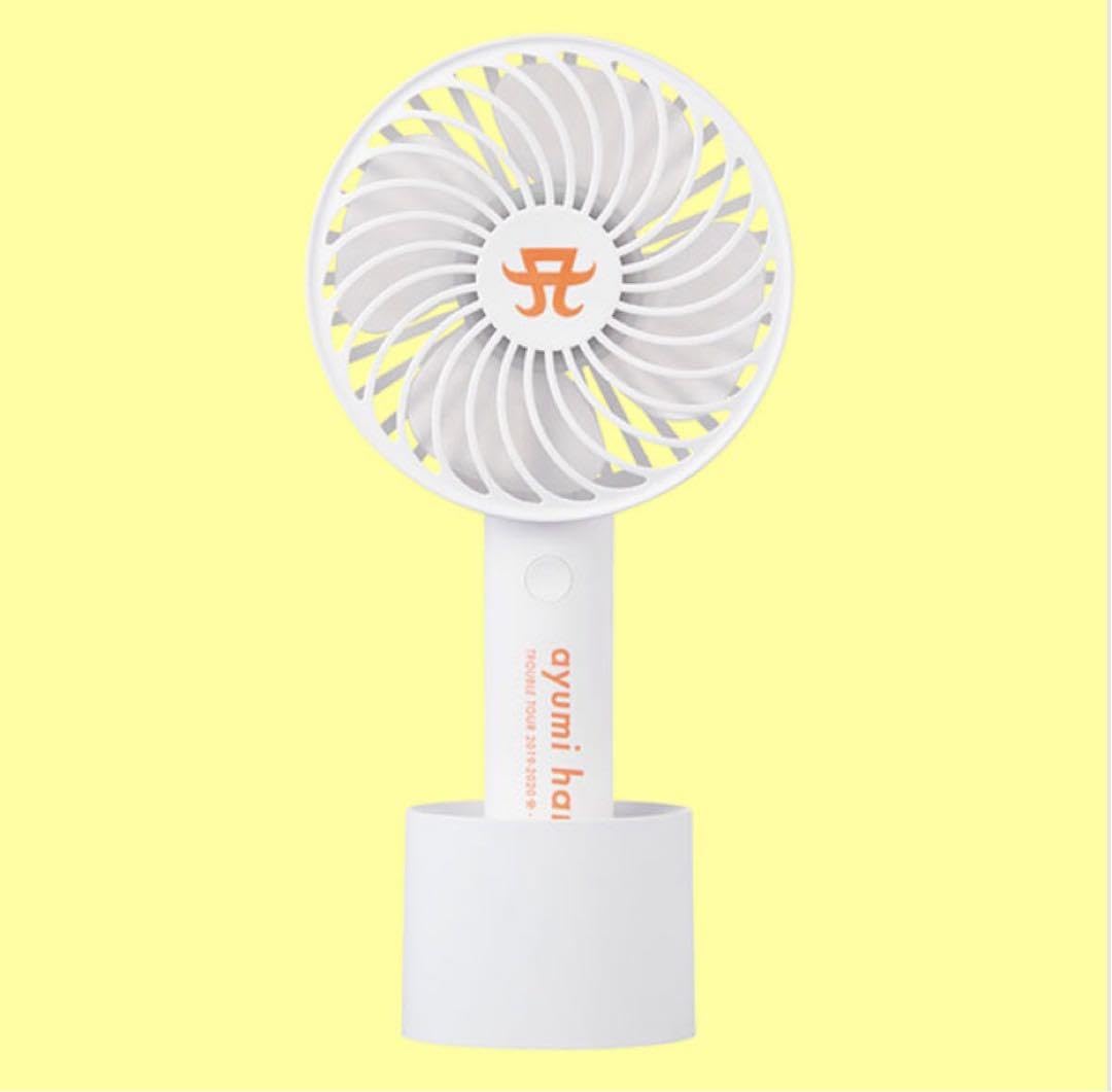 Amazon.co.jp: 浜崎あゆみ ハンディファン 扇風機 : ホーム