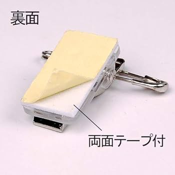 Amazon | Good-L 名札バッジ用クリップ 安全ピン 両面テープ付き