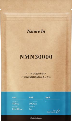 Nature In NMN30000