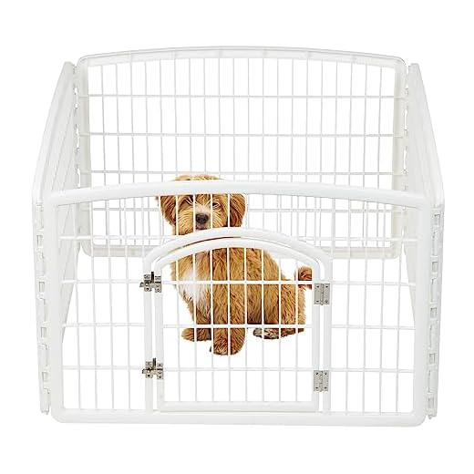 IRIS USA 24" Plastic 4-Panel Playpen