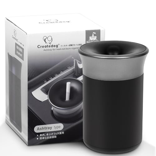 Amazon | Camaterlot車用灰皿 アイコス対応 電子タバコ 灰皿 ヒート