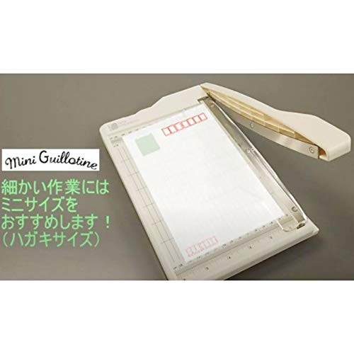 Amazon.co.jp: ペーパーインテリジェンス(Paper Intelligence) ミニ