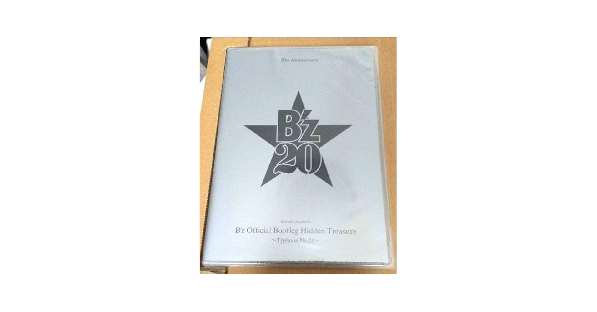 B'z 20周年記念 ファンクラブ限定DVD B'z ファンクラブ限定DVD 20周年記念DVD インタビューや1988年