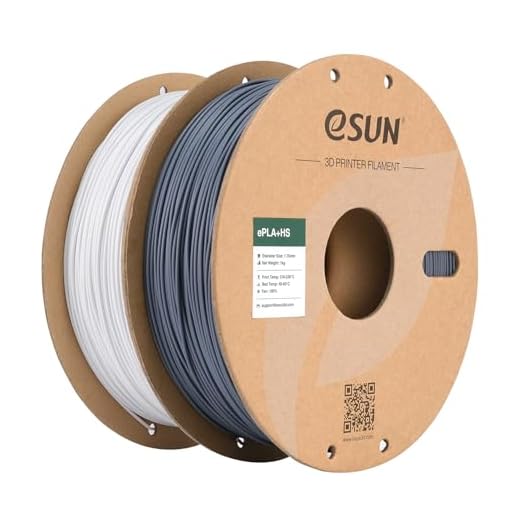 eSUN High Speed PLA+ Filament 1.75mm, 3D Printer Filament Speedy PLA Plus for Fast Printing, 1KG per Spool, 2 Spools 3D Printing Filament, Cold White + Grey