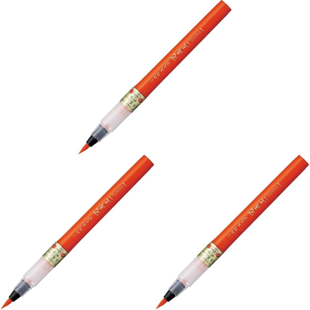 Amazon | 呉竹 筆ペン 美文字 完美王 XO50-070S 朱墨 中字 (× 3) | 筆