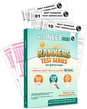 PW NTA NEET Hindi New Pattern Rankers Test Series 2025 (180 Ques ...