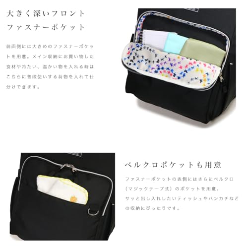ポールアンドジョーアクセソワ リュック PJA-B730 の商品画像 5