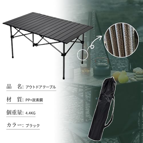 Generic アウトドア テーブルセット キャンプ テーブル 椅子セット 折り畳み 椅子 収納バッグ付き アルミテーブル椅子 の商品画像 7