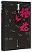 The Caterpillar Flowers (Hardcover) (Chinese Edition)