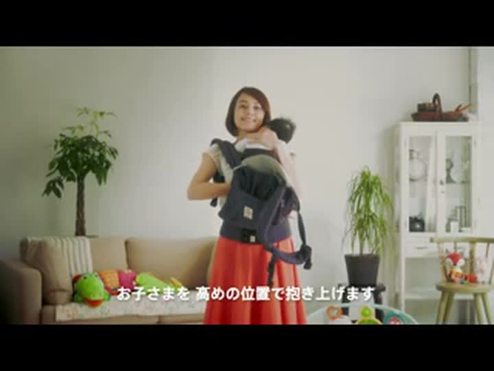 Amazon | Ergobaby(エルゴベビー) インファントインサートIII (新生児