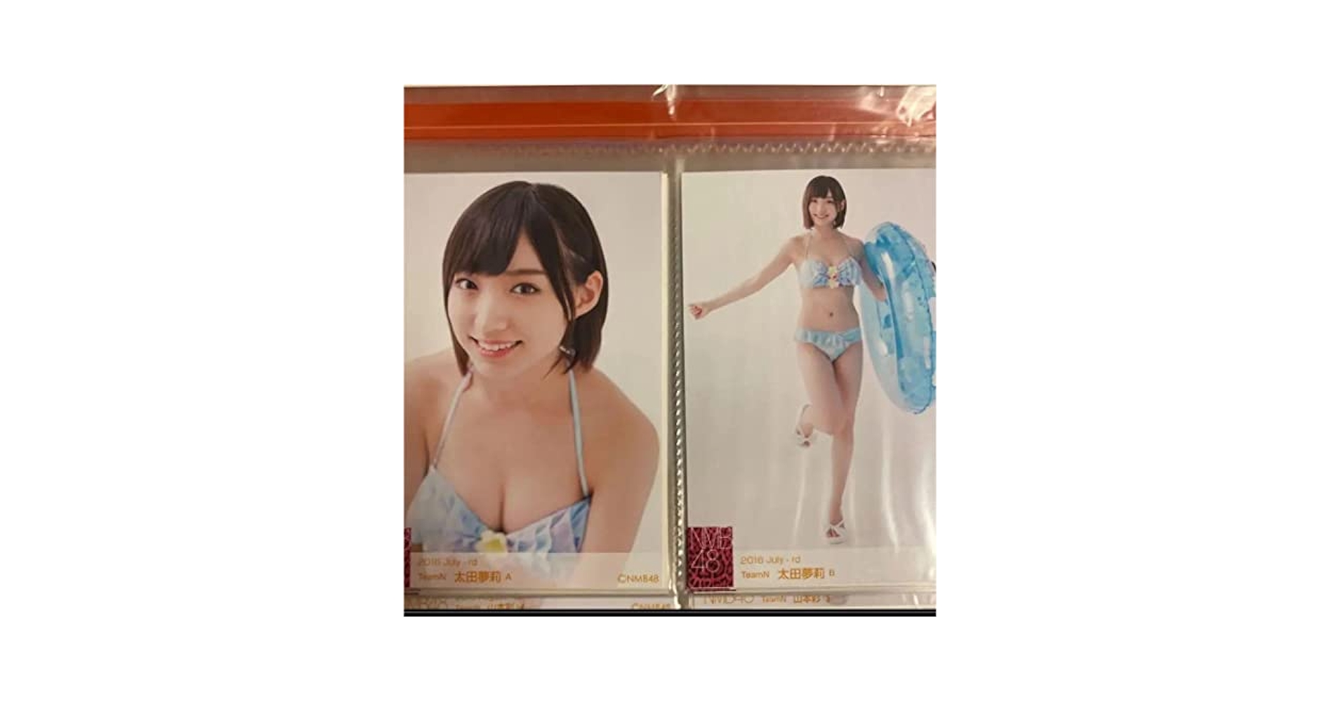 NMB48 太田夢莉 2017 July 個別ランダム生写真 全7種 61IQSNbbAIL._UF350,350_QL50_.jpg