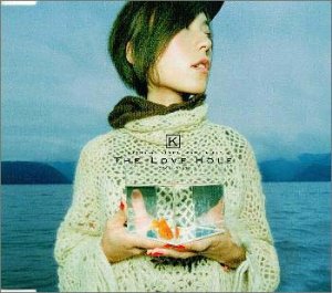 K. (6) VERBAL FROM M-FLO VERBAL - The Love Hole - CD