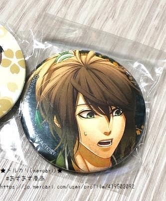 薄桜鬼 遊戯録 缶バッジ 伊庭八郎 10個セット 薄桜鬼 遊戯